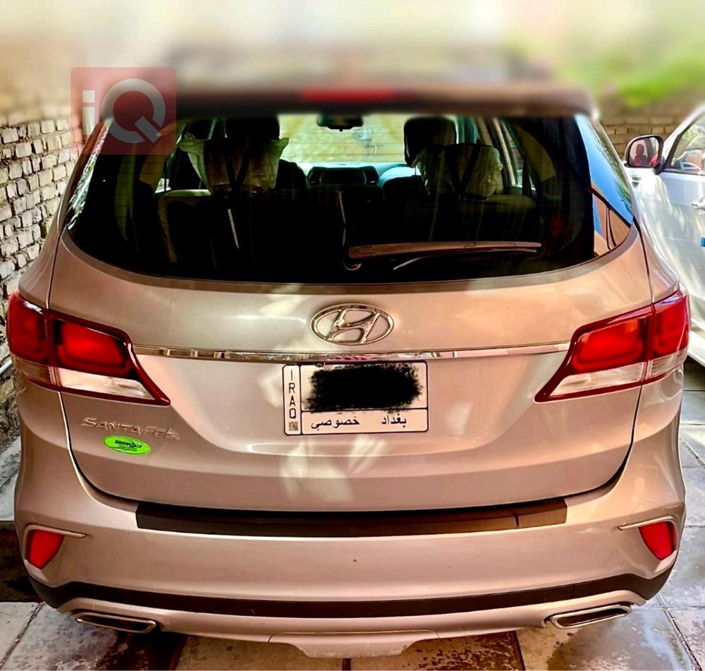 هیوندای سەنتافی